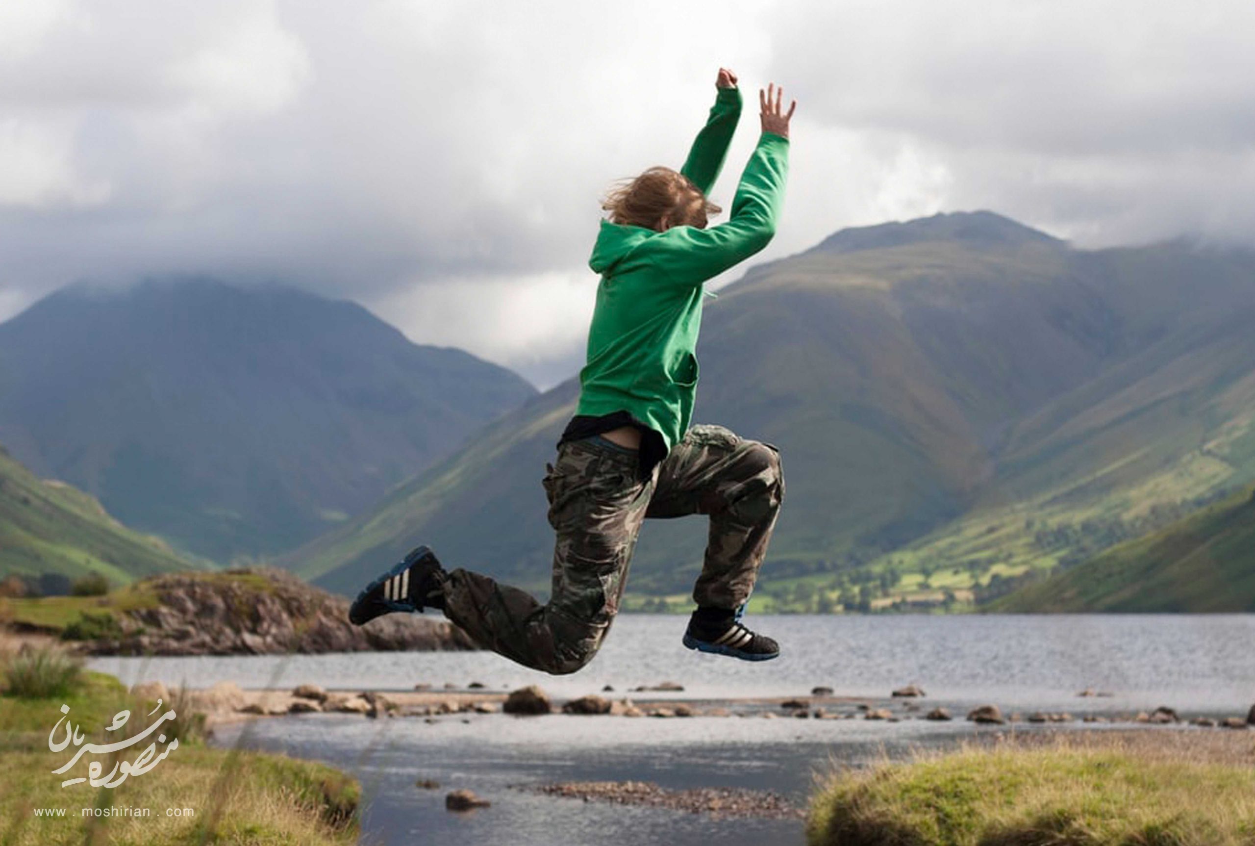 احساس لذت و شادی